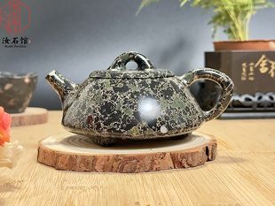 精品天然梅花玉茶壶安山玉茶壶养生壶茶 梅花玉石瓢壶 安山玉茶壶