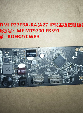 REDMI P27FBA-RA主板ME.MT9700.EB591按键板号配屏BOEB270WR3