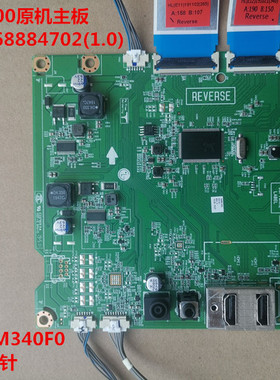 LG 34WL500主板EAX68884702(1.0)按键配屏SEM340F0外壳碎屏整机