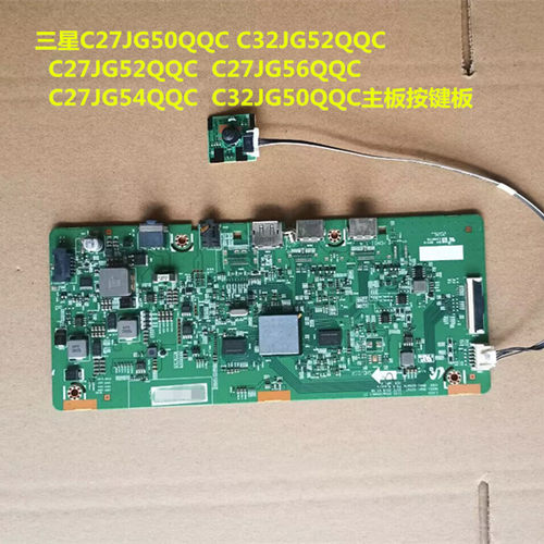 C32JG52QQC驱动板三星C27JG50QQC