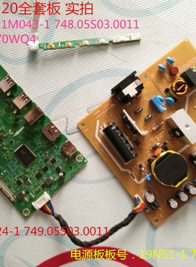 原装联想T27Q-20驱动板21M043-1电源板19N51-1按键配屏LM270WQ4