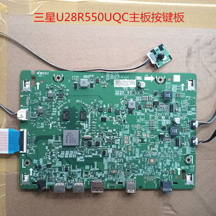 E3B 02738A按键板配屏M280DCA 原装 三星U28R550UQC驱动板BN41