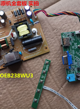 戴尔D2421H驱动板MN09030101电源板60104-10320按键BOEB238WU3