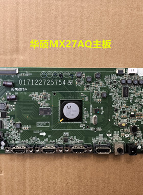 原装ASUS华硕MX27AQ MX25AQ主板驱动板0171-2272-5754 按键板