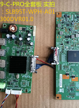 优派VX3019-C-PRO驱动板SLB95T-WPH-A01逻辑板按键屏M300DVR01.0