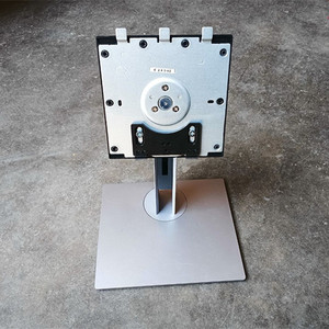 原装HP惠普E243-V2液晶显示器原机升降旋转底座支架底盘底脚