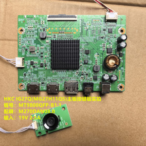 HKC IG27Q(MG27H11QS)驱动板MT9800QFP-B1.1按键配屏M270DAN08.B