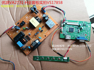 W58CDT9 优派VA2731 电源WDL3353C05驱动板JRY VS17858 DV2按键