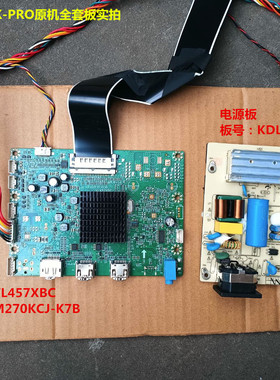 优派VX2780-2K-PRO驱动板VL457XBC电源板KDL66W-01屏M270KCJ-K7B