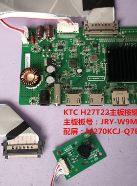 KTC H27T22驱动板JRY-W9MUHD-EB1按键板配屏M270KCJ-Q7E