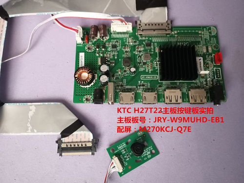 KTCH27T22驱动板按键板