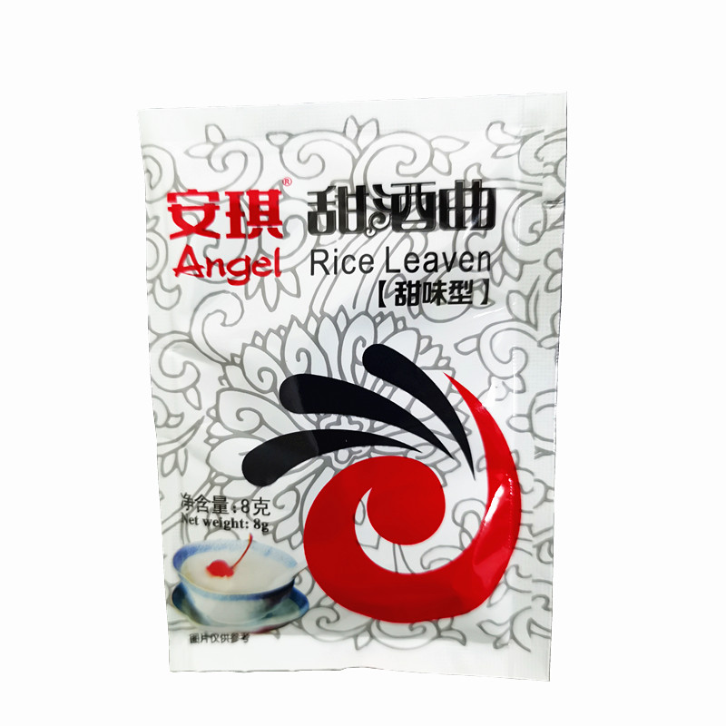 醪糟米酒月子酒安琪甜酒曲