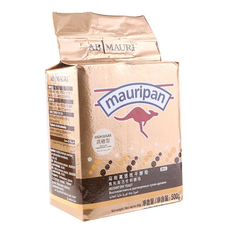 马利酵母 耐高糖高活性干酵母100/500g 面包馒头发酵粉可用于冷冻,粮油调味/速食/干货/烘焙,酵母粉,淘宝优惠券,粉丝福利购,淘宝优惠卷