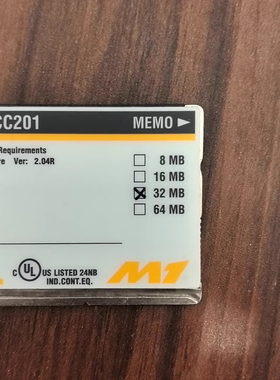 PCC201  32M