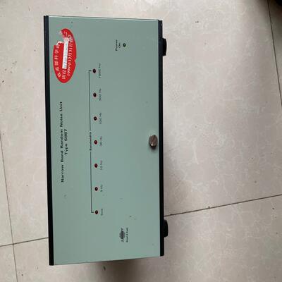Bruel&Kjaer 5887  Narrow Band(念奴配件）