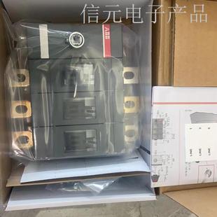 隔离开关正面操作OT160EV03需备熔断器三极议价