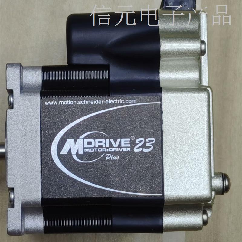 MDRIVE23步进电机MDM1PSD23A7-K,实议价