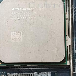 四核 套装 X4740Cpu 拆机翔升FM2主板 品像如议价