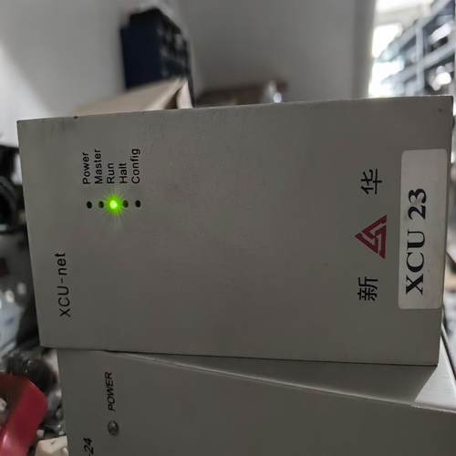 新华控制器 XCU-net 质量保证成色漂亮(念奴配件）