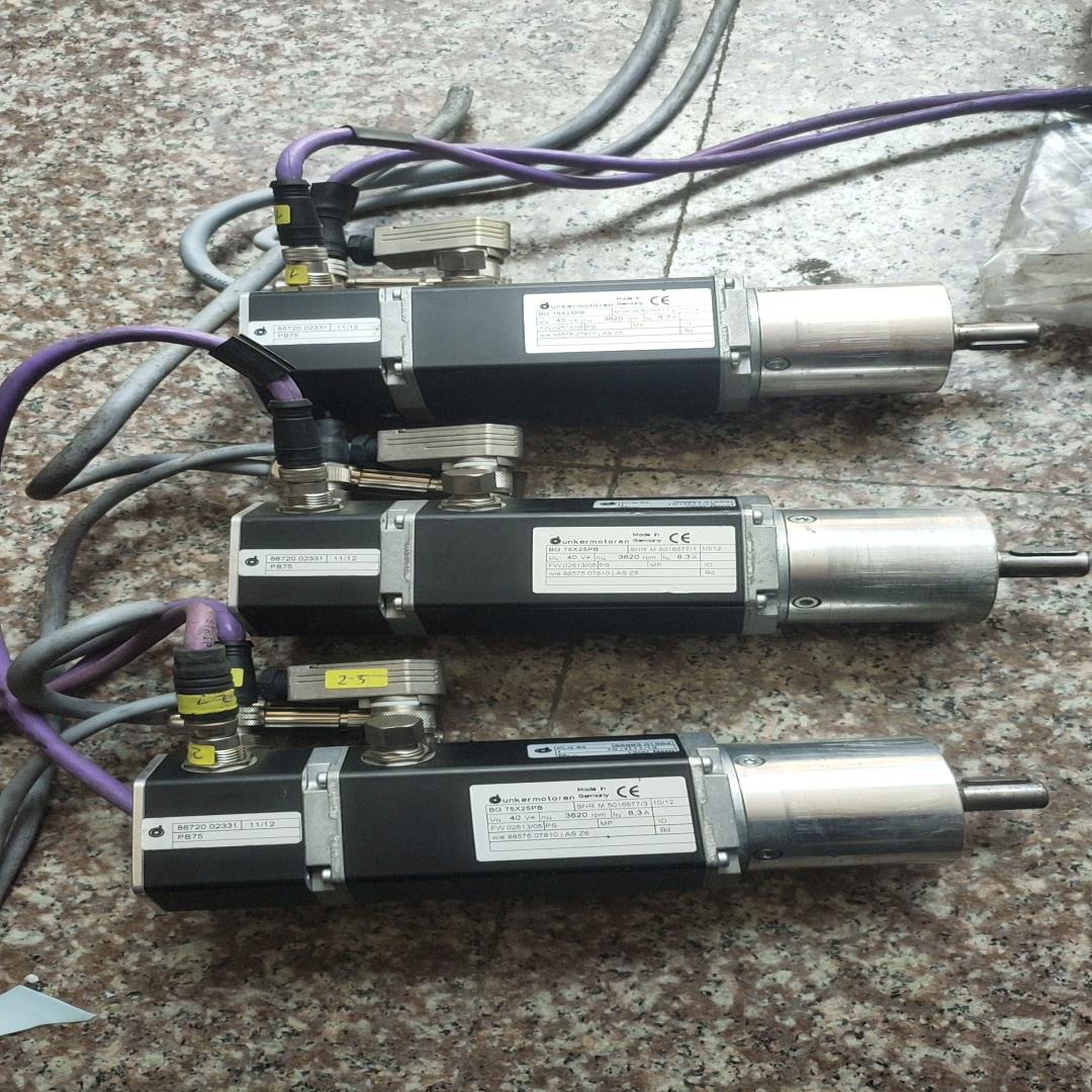 Dunkermotoren徳恩科 BG75X25PB PB7(念奴配件）