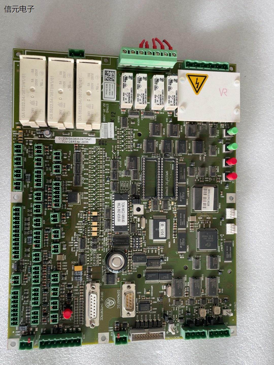 蒂森电梯主板mc2原厂正品议价