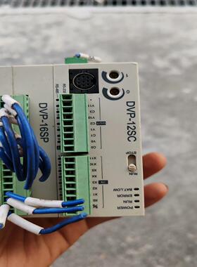 DVP12SC11T  扩展DVP16SP11R 一套拆机(念奴配件）