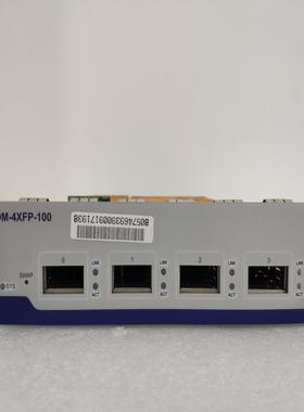 IOM-4XFP-100 SG6000 X7180 hill(念奴配件）