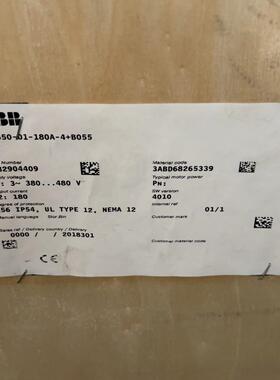 ABB变频器ACS550-01-180A-4+B055(念奴配件）