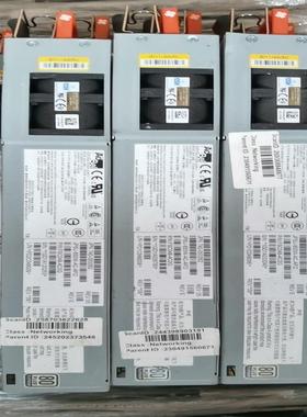 Jper JPSU-850W-AC-AFO 740-0(念奴配件）