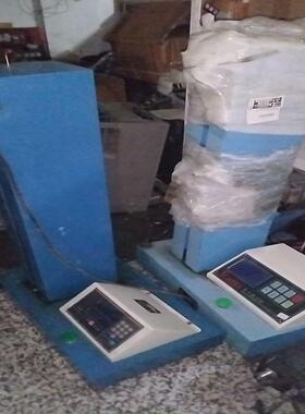 强力机YG020AYG020B按键面板(念奴配件）