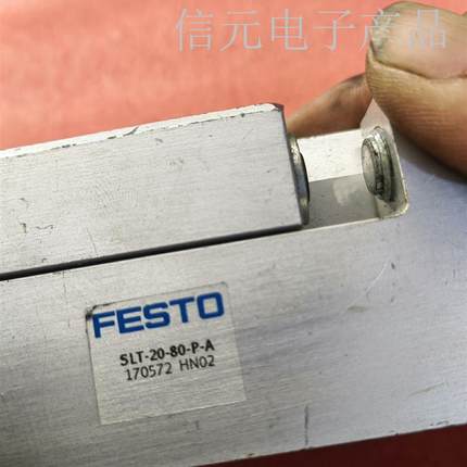 FESTO气r缸,型号:SLT-20-80-P-A1705议价