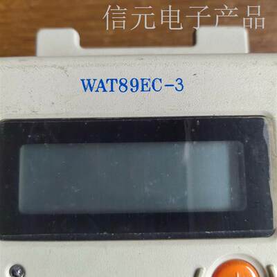 深圳WAaT89EC-3燃料电池型精探测仪实物拍摄仪议价