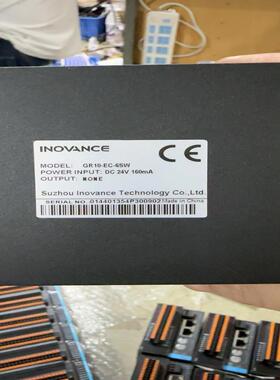 汇川GR10-EC-6SW 成色实图功能包好(念奴配件）