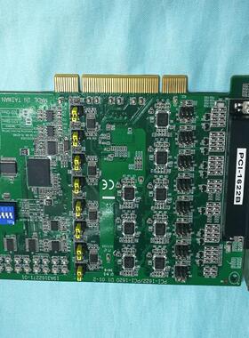 成色新研华采集卡PCI-1622B D1 01-2包好用(念奴配件）