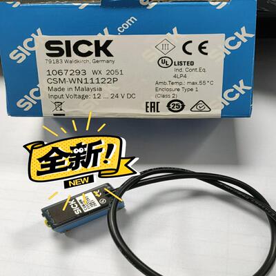 SICK颜色传感器CSM-WN11122P(念奴配件）