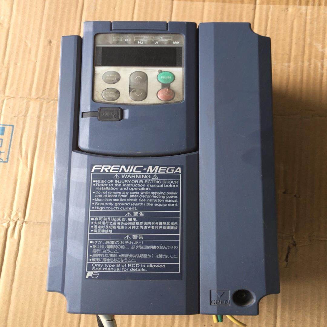 FRN15G1S-4C功能包好实物图(念奴配件）