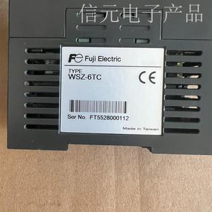 成色99新 PLC模块 6TC 功能议价 WSZ 正常拆机