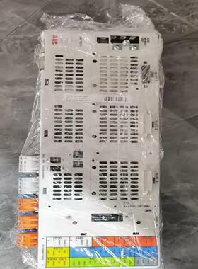 BCU-02(念奴配件）