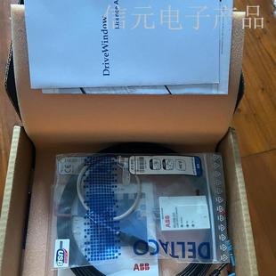 02调试工具套件刷程序工具原厂全议价 RUSB