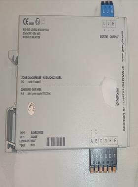 georgin  BXNE0200EE 继电器 实物一个成色(念奴配件）