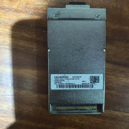 100G光模块 1310nm  10KM CFP2(念奴配件）