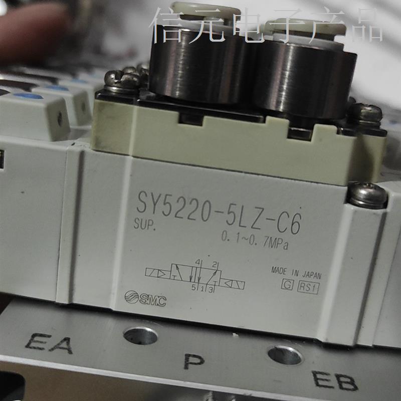 原装正品电磁阀,SY5220r-5LZ-06的,成色漂亮议价 电子元器件市场 磁性元件/磁性材料 原图主图