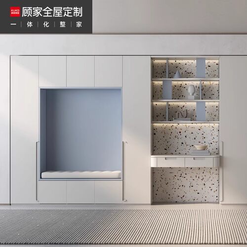 KUKa/顾家家居全屋定制电视柜