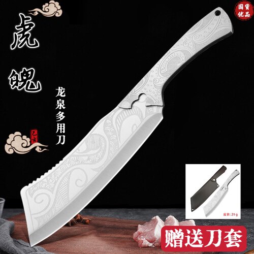 龙泉古法锻打二次开刃