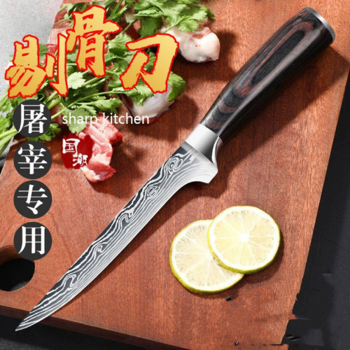 德国精工二次开刃古法锻打