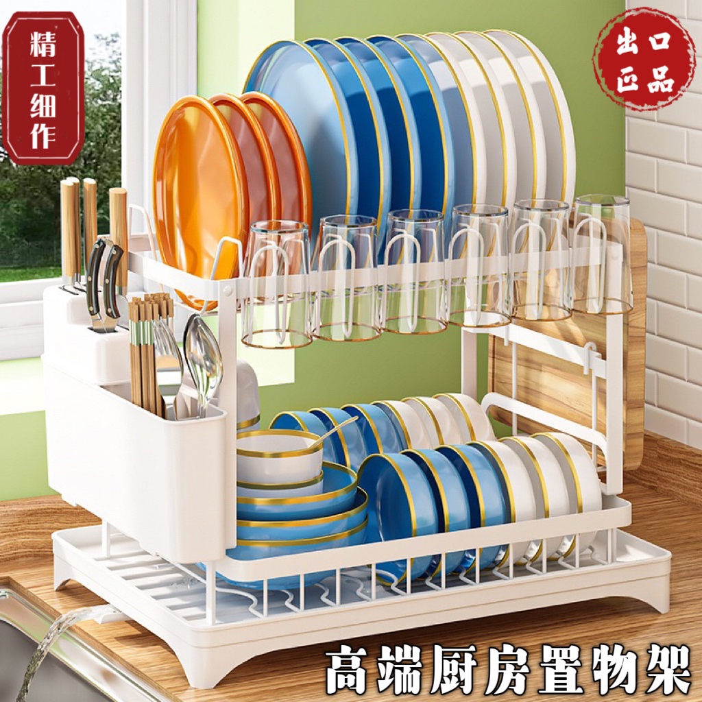 置物架多功能出口代工精工制作