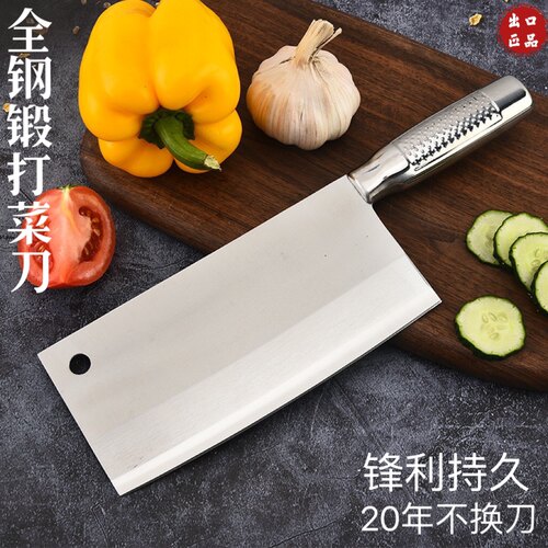 不锈钢二次开刃龙泉菜刀