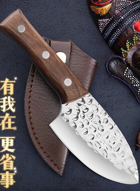 户外露营神器杀鱼刀多用刀高硬度