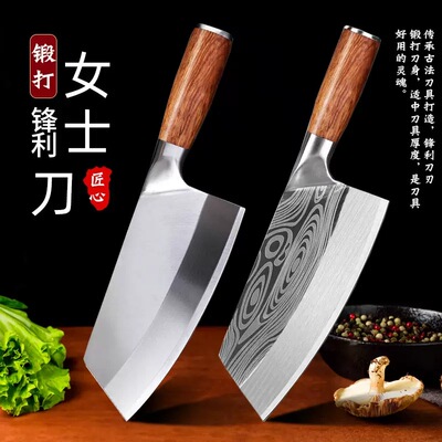 古法锻打二次开刃锋利耐用