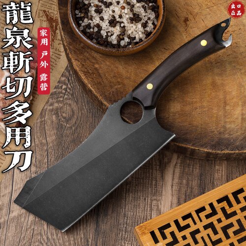 多用露营龙泉黑钛超锋利